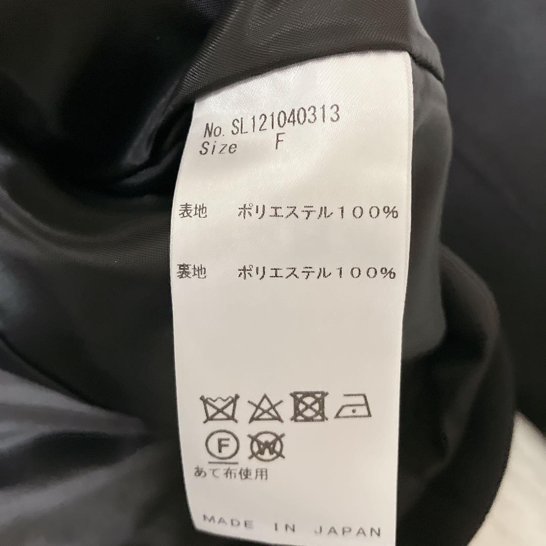 上村 新品 shellerシェリエ ダブルブレスト テーラードジャケット