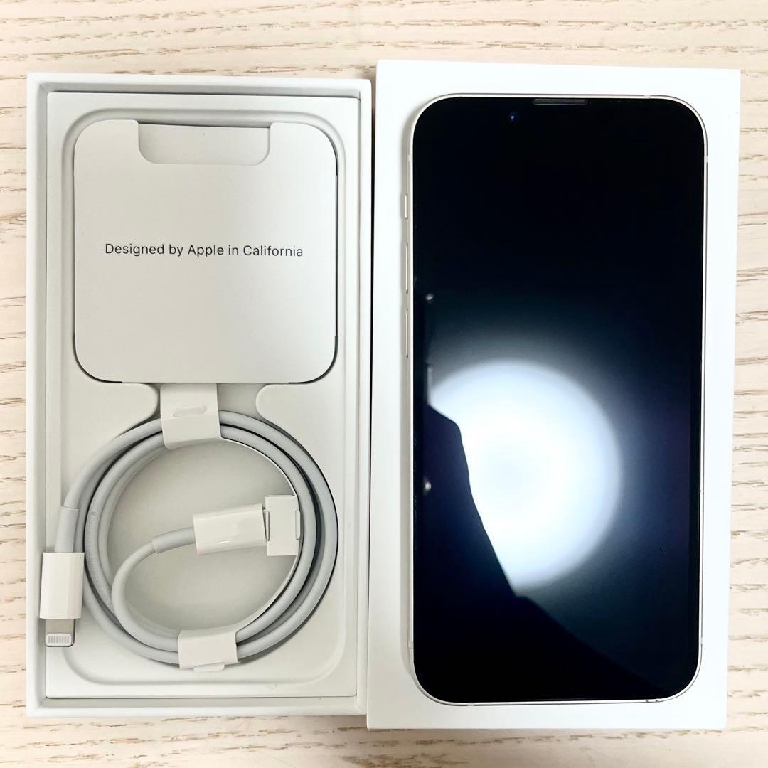 Apple iPhone 13 mini スターライト