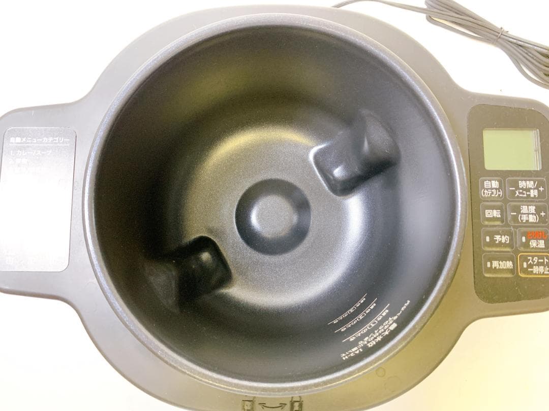 アイリスオーヤマ シェフドラム　自動かくはん式調理機 DAC-IA2-H