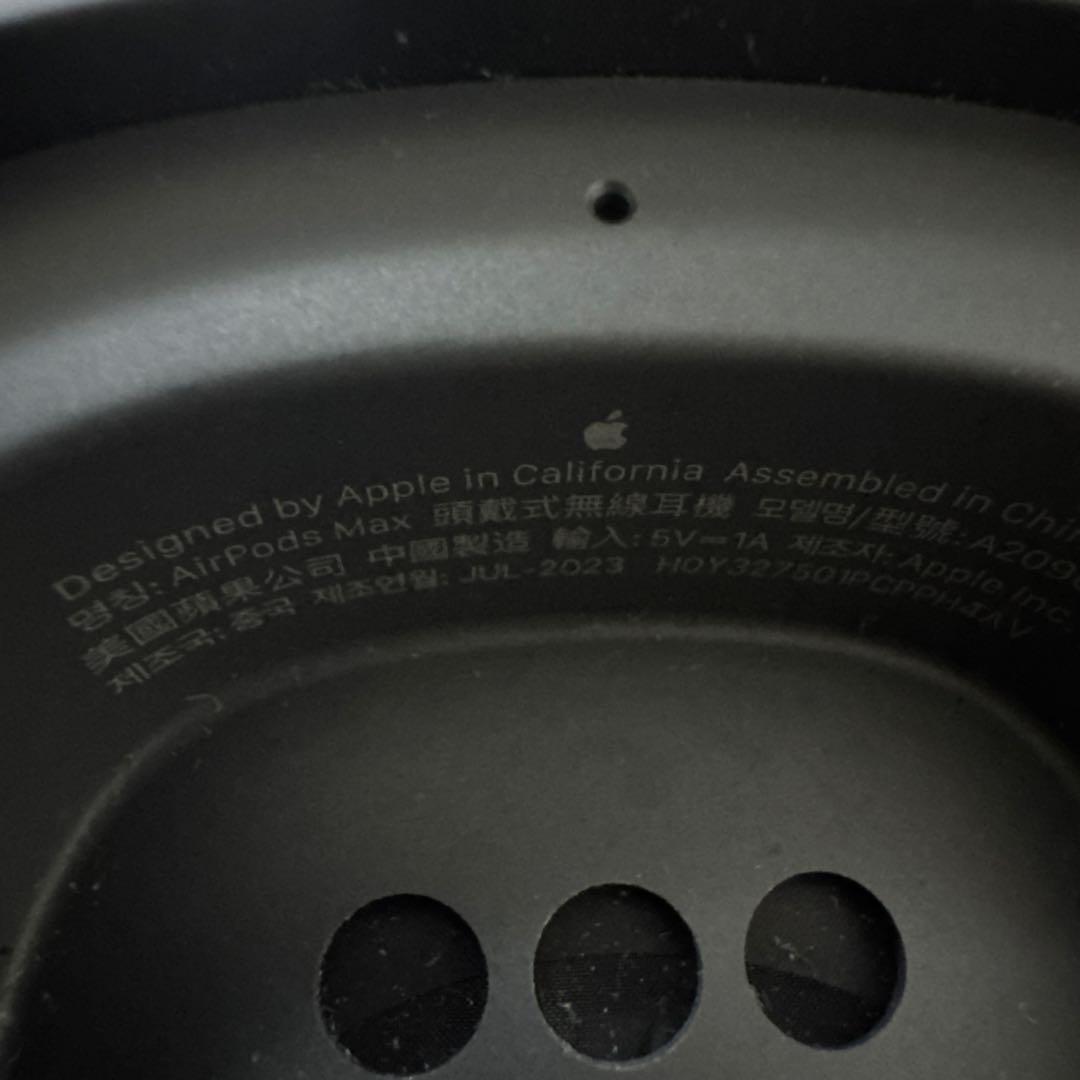 ペペロンチーノ　AirPods Max スペースグレー 本体