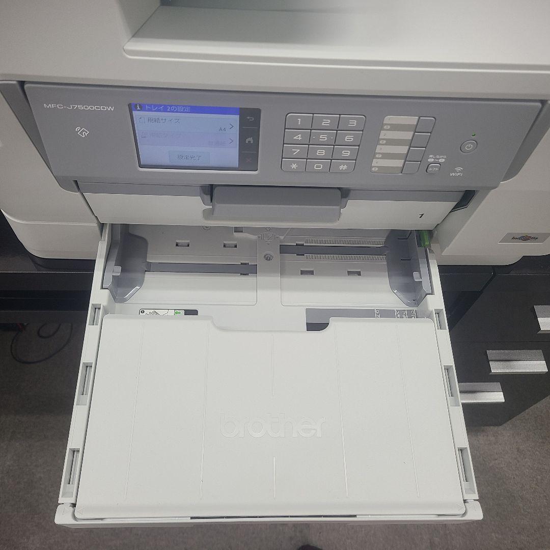 【美品】ブラザー　プリンター【A3対応】MFC-J7500CDW