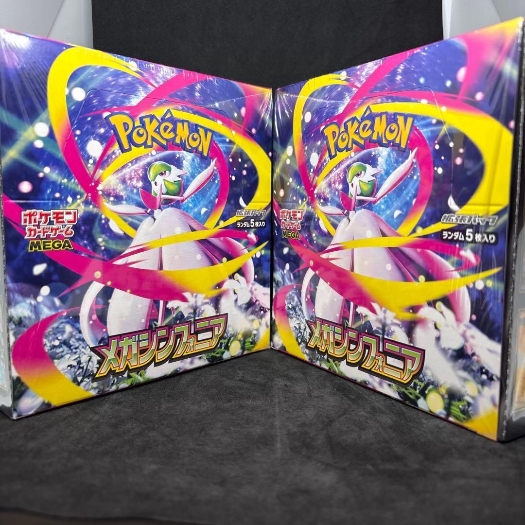 ポケモンカード メガシンフォニア シュリンク付き BOX 2点