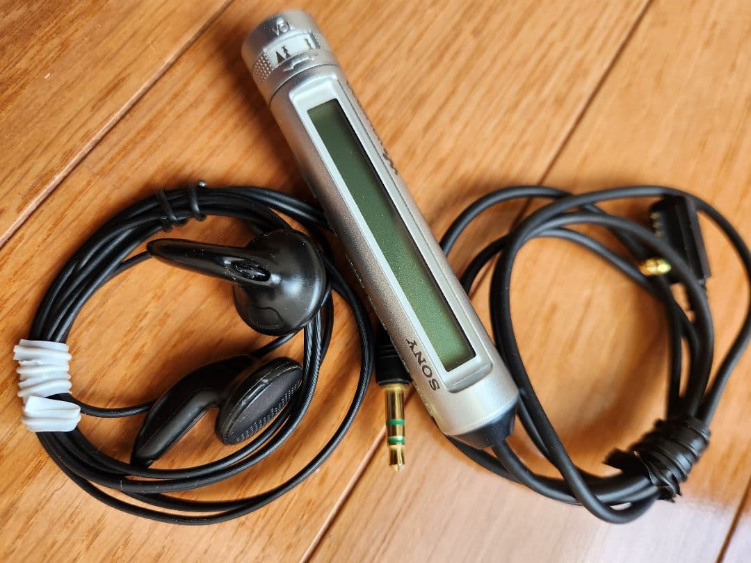 ポータブルプレーヤー SONY NET MD WALKMAN MZ-N1