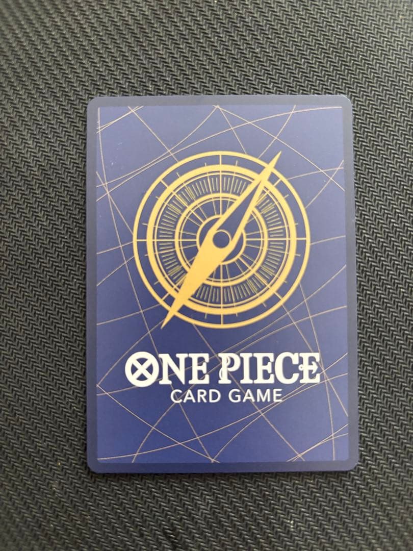 ワンピースカードエッグヘッドクライシス　サボ SP