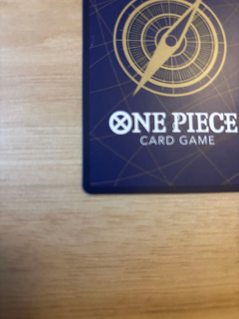 ワンピースカードエッグヘッドクライシス　サボ SP