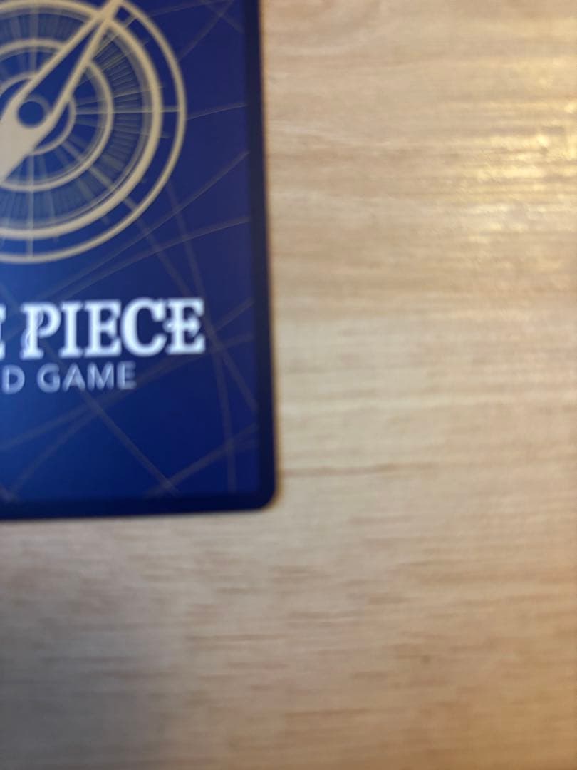 ワンピースカードエッグヘッドクライシス　サボ SP