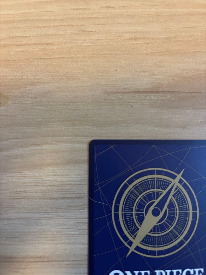 ワンピースカードエッグヘッドクライシス　サボ SP