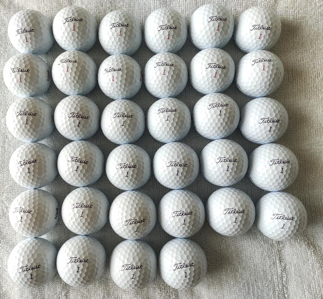 【広い心と大きな瞳】ロストボールではありません　３４個