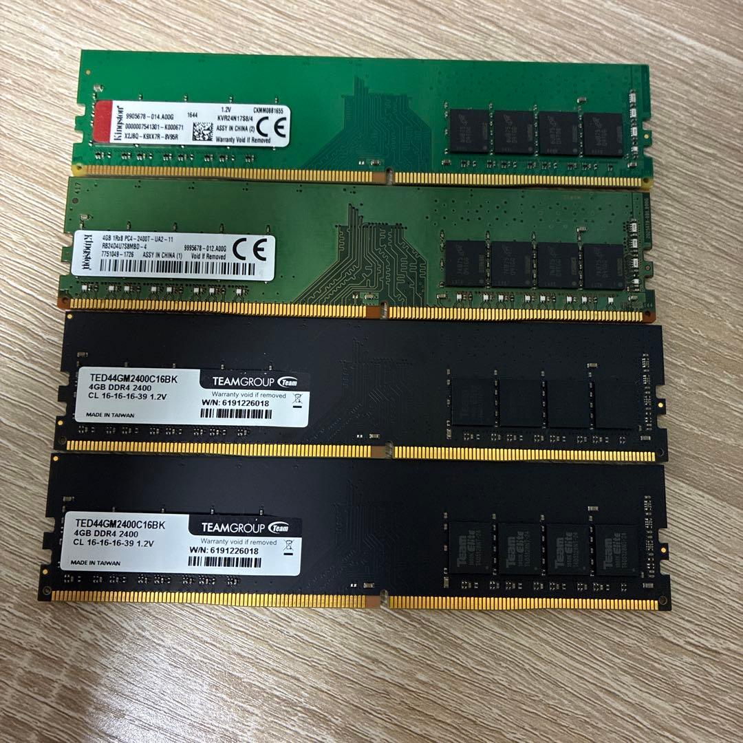 DDR4 メモリ 16GB4GB×4枚2400MHz デスクトップ用 動作確認済