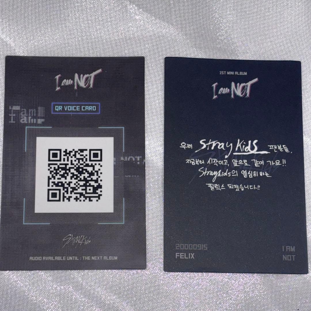 straykids フィリックス mixtape〜in生 封入 コンプ セット