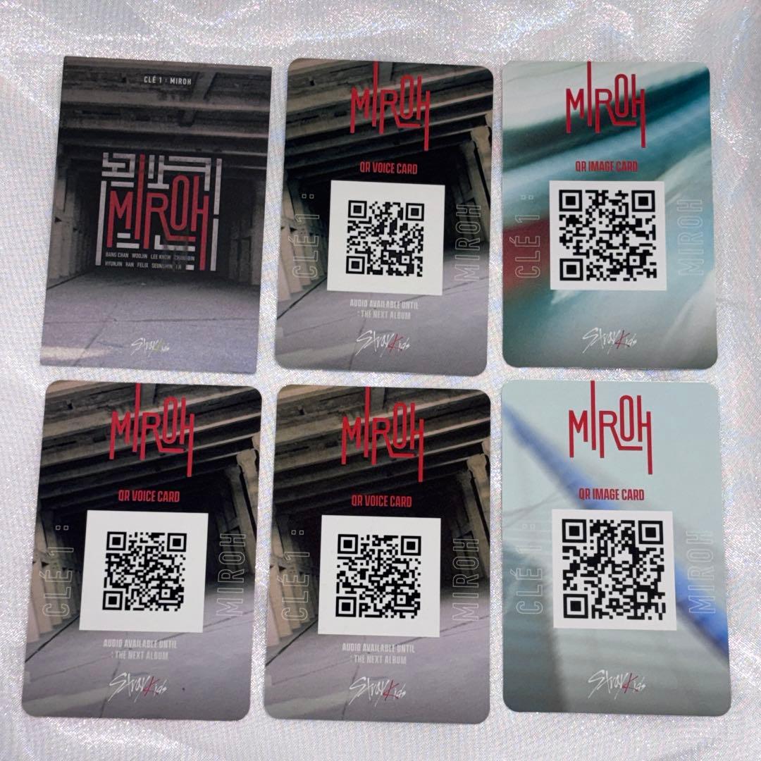 straykids フィリックス mixtape〜in生 封入 コンプ セット