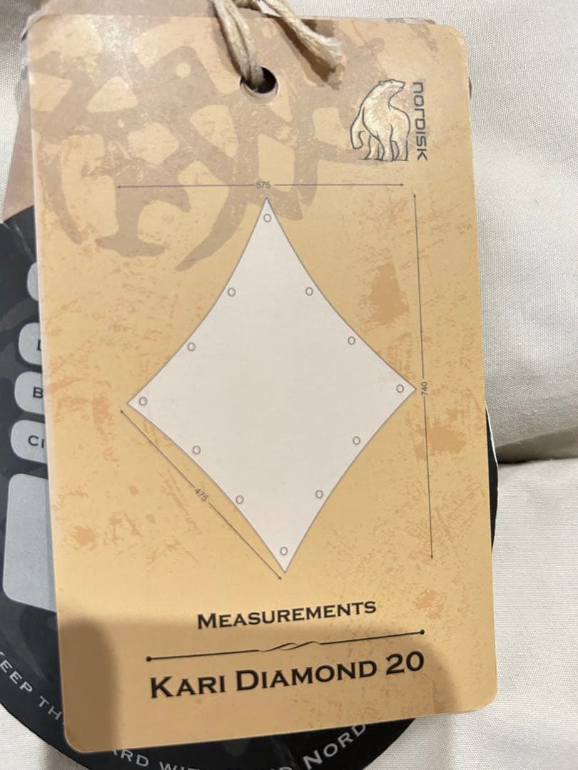 Kari Diamond 20 タープ　カーリダイヤモンド