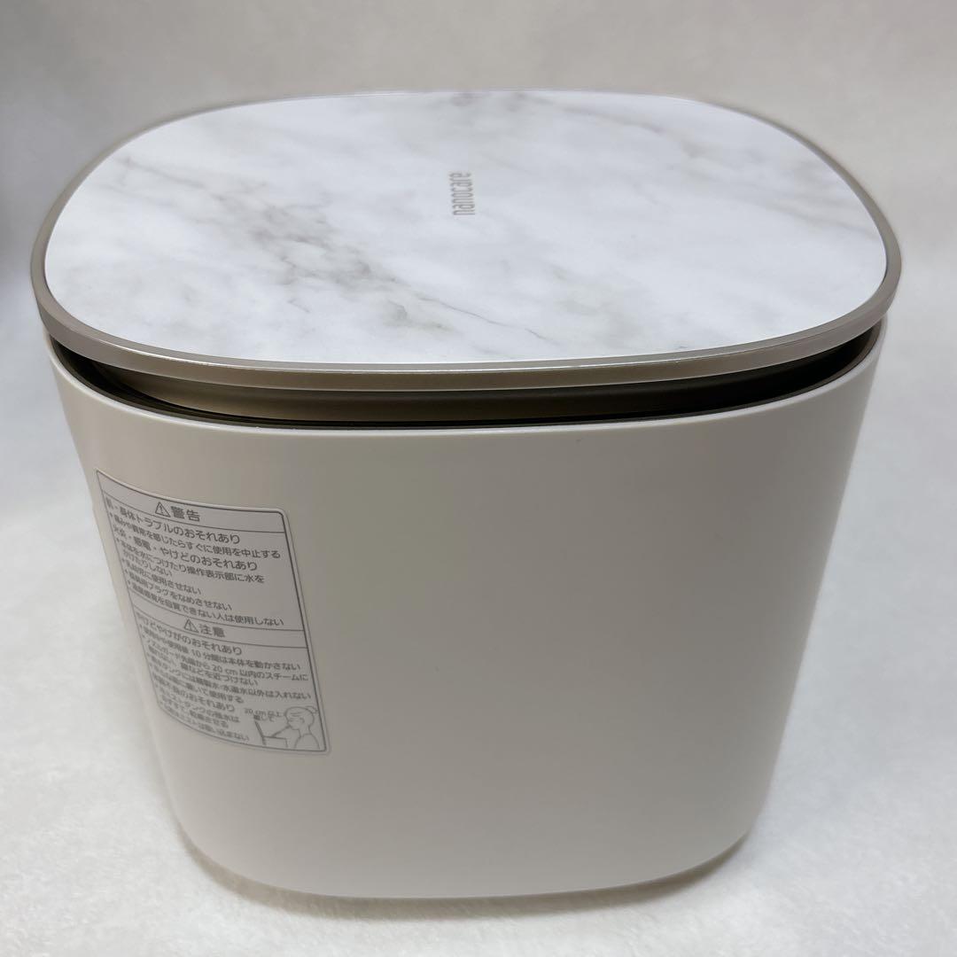 極美品✨Panasonic スチーマー ナノケア EH-SA0B ゴールド調