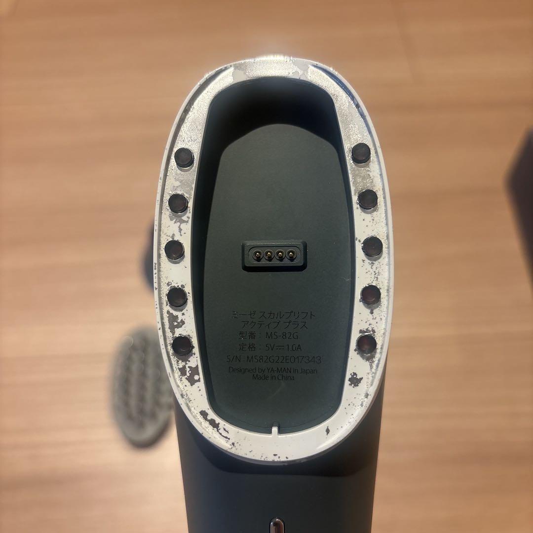 ミーゼ スカルプリフ トアクティブ プラス　美顔器　MS-82G