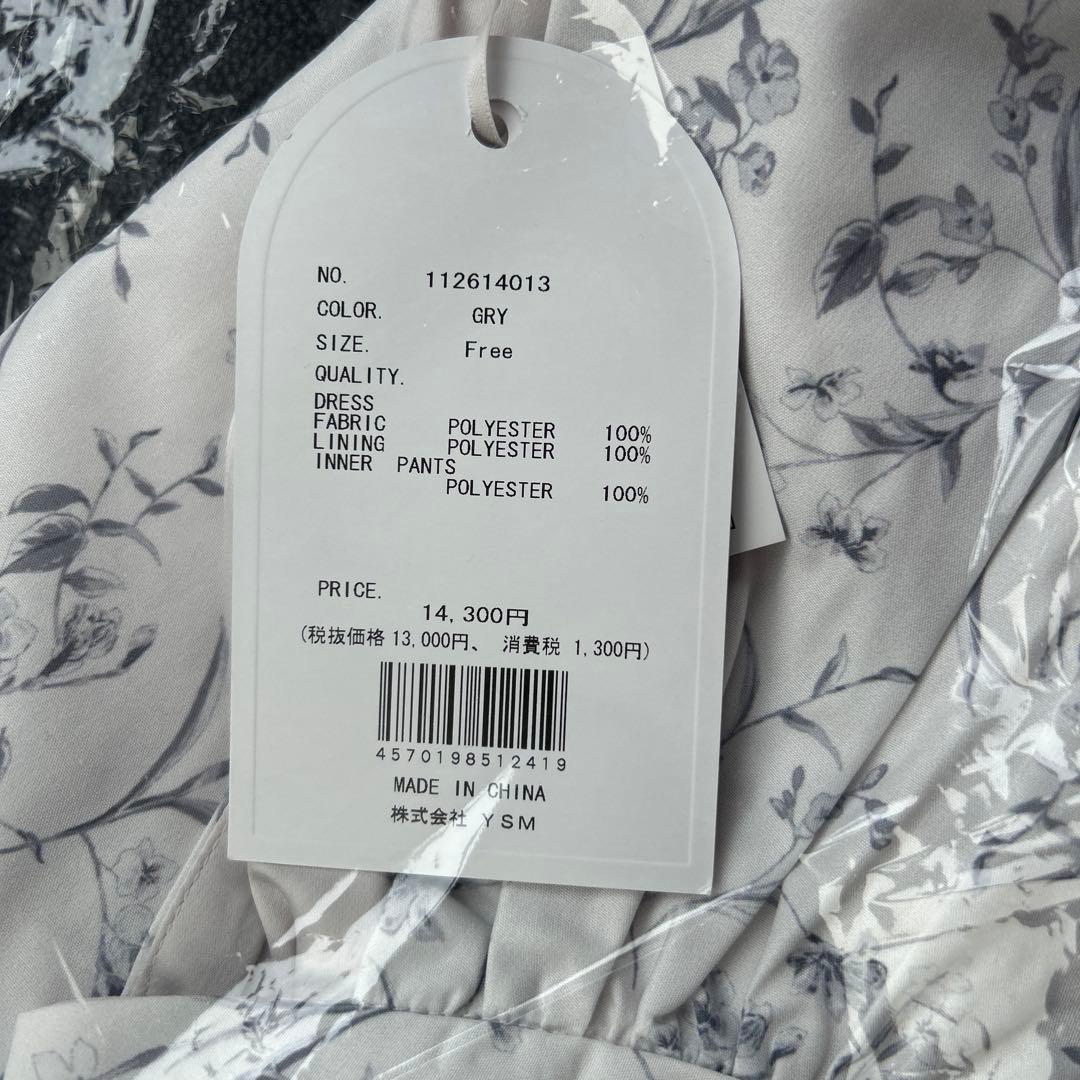 Darich ダーリッチ アメスリギャザーフレアミニワンピース