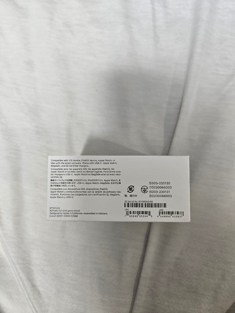 Apple AirPods Pro 第2世代 USB-C端子