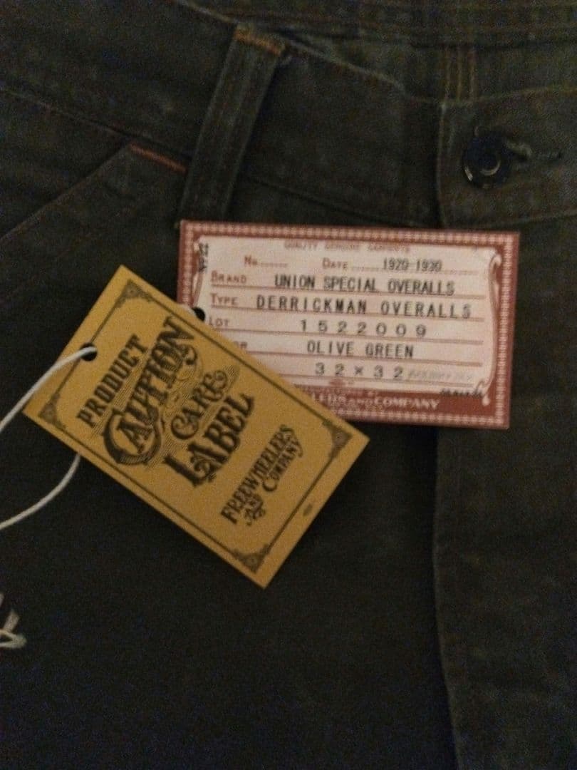 フリーホイーラーズ　デリックマン