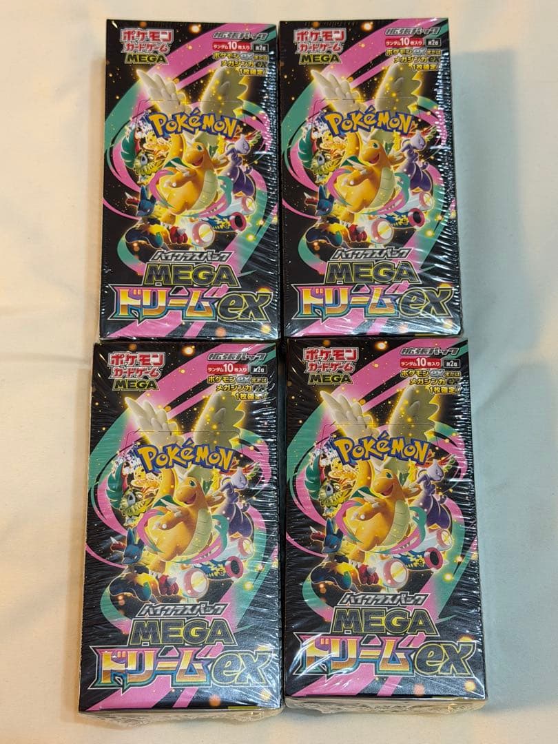 ポケモンカードゲーム　ハイクラスパック　ドリームex シュリンク付き　4BOX
