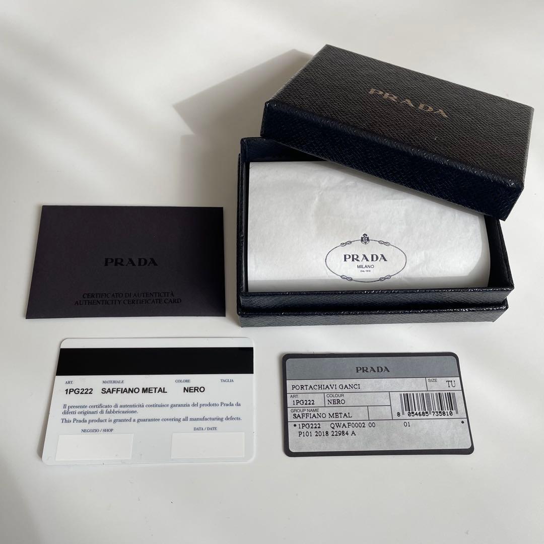 【極美品】プラダ キーケース 6連 サフィアーノレザー 黒 1PG222