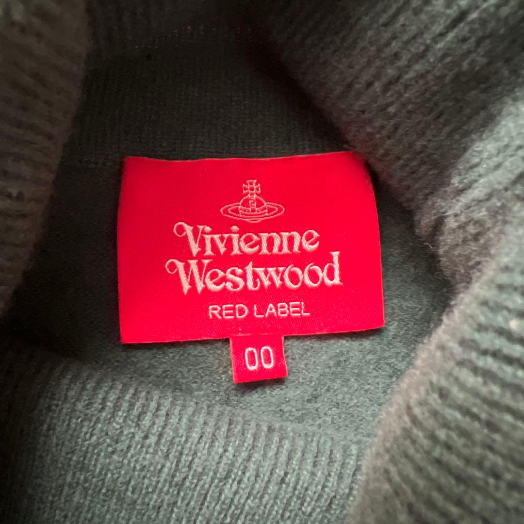 ヴィヴィアンウエストウッド　ウーレンベーシックタートルニットワンピース　緑