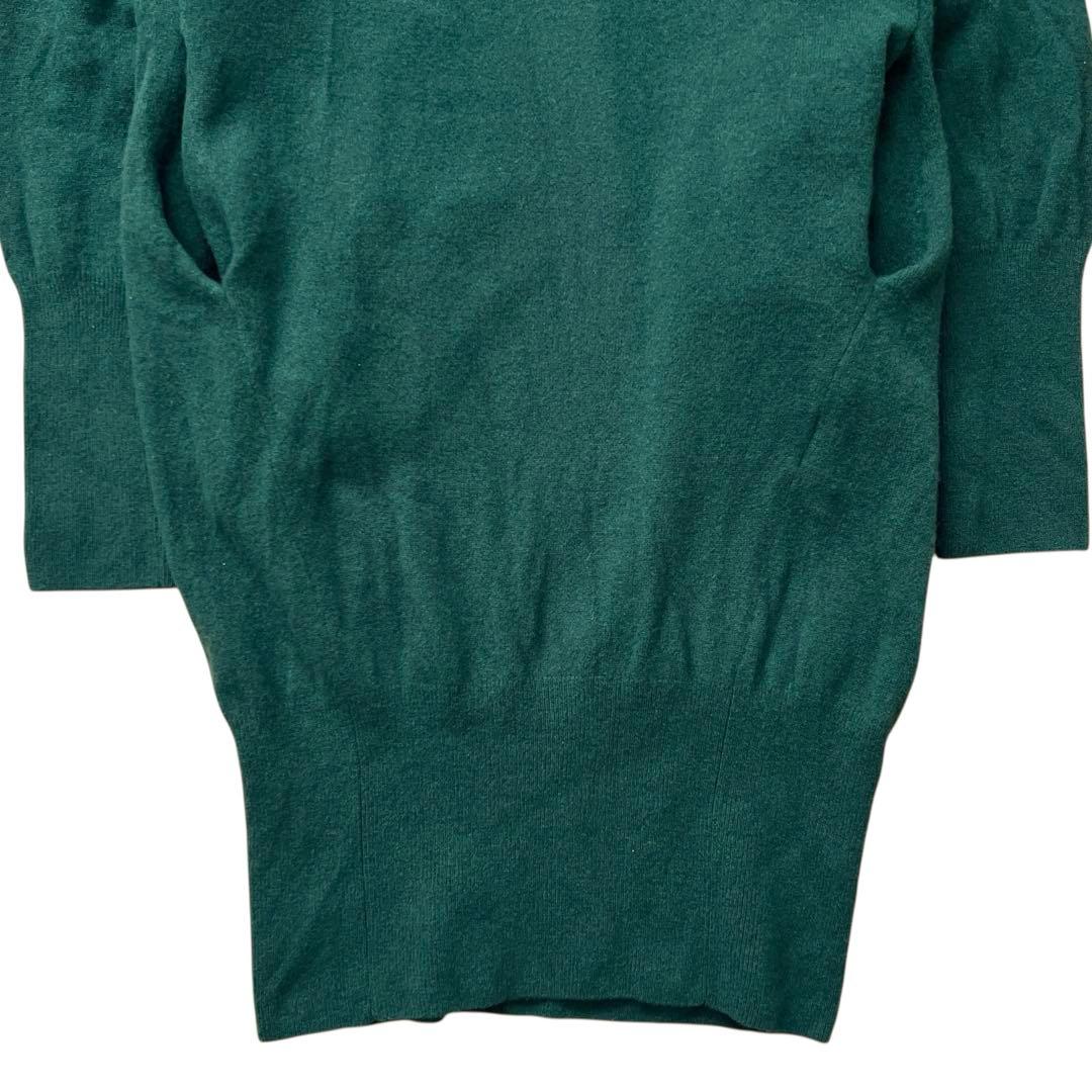 ヴィヴィアンウエストウッド　ウーレンベーシックタートルニットワンピース　緑