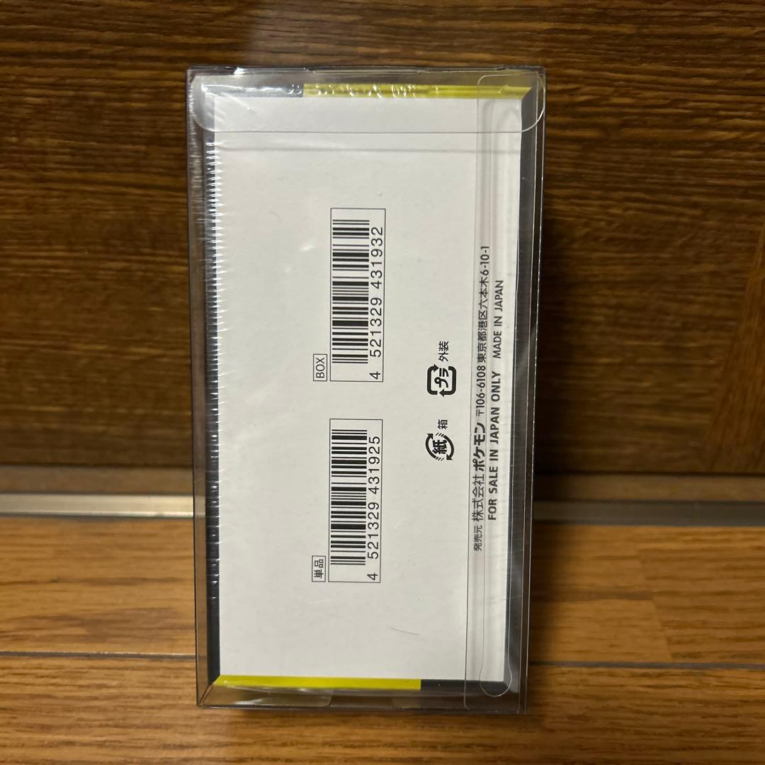 ポケモンカードMEGAハイクラスパックドリームex １BOX シュリンク付