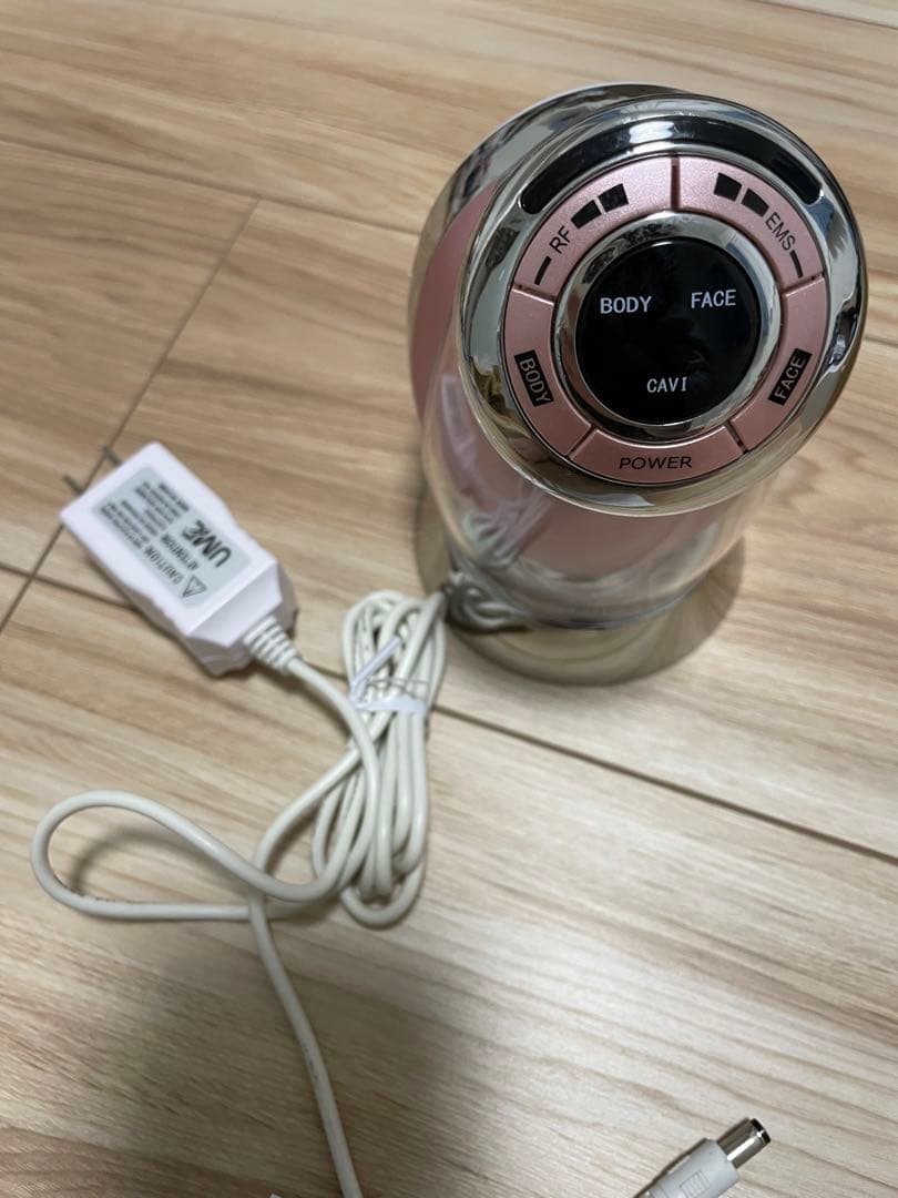 YA-MAN（ヤーマン） RFボーテ　キャビスパRFコア　HRF-17P