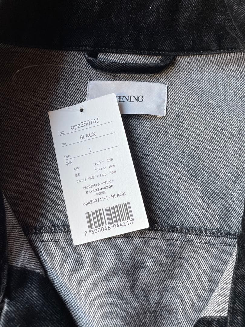 OPENING ACT ベロアファイヤーマンジャケット　パンツ　セットアップ