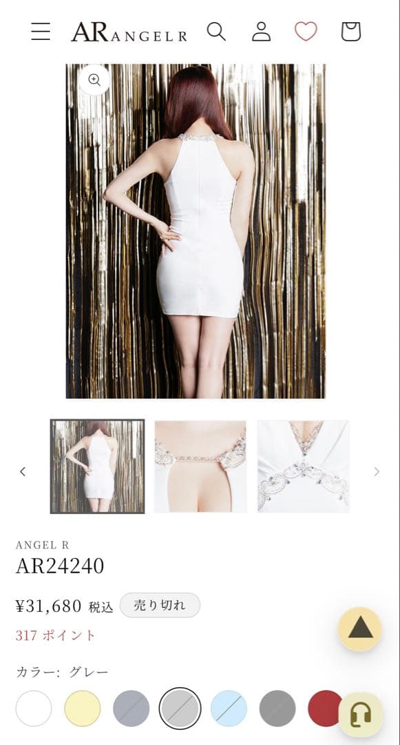 エンジェルアール　ビジュ　タイトミニドレス　クリーニング済