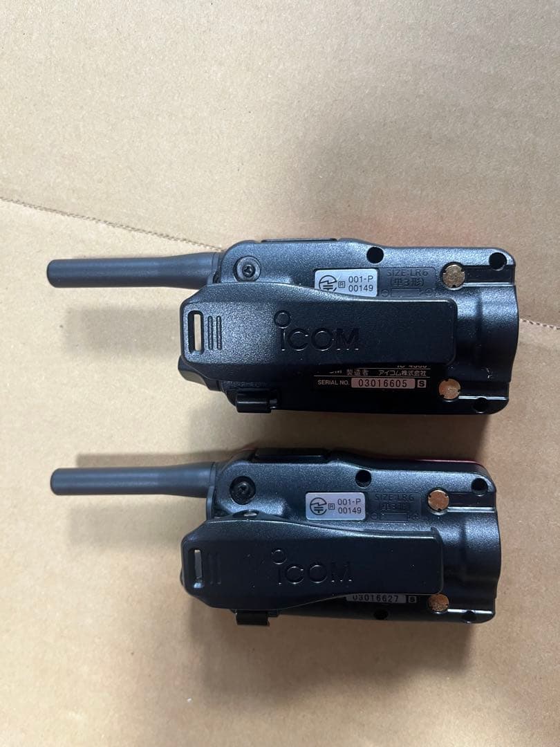 ICOM 特定省電力トランシーバー 2台 ヘッドセット付き