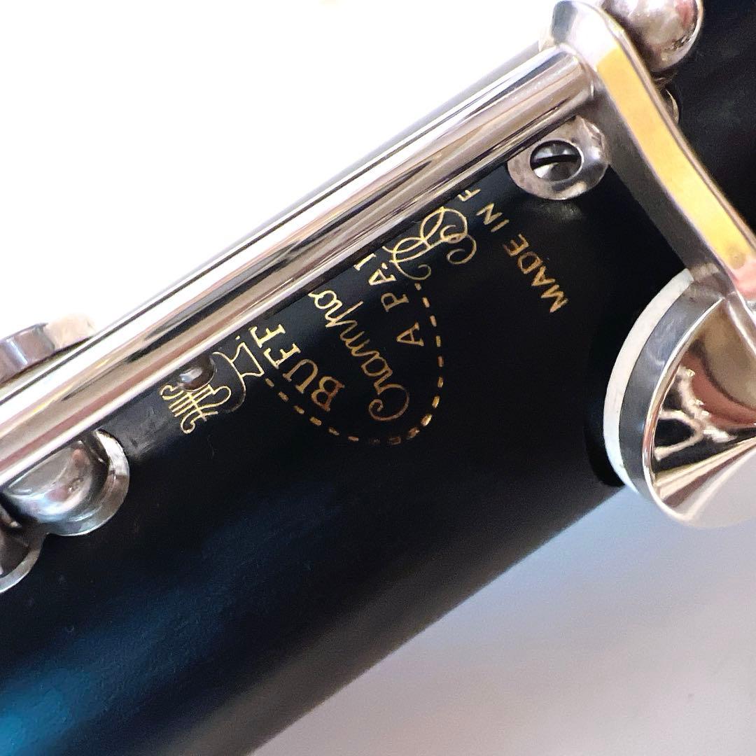 『楽器店にてメンテナンス済み』Buffet Crampon グラナディラ　E13