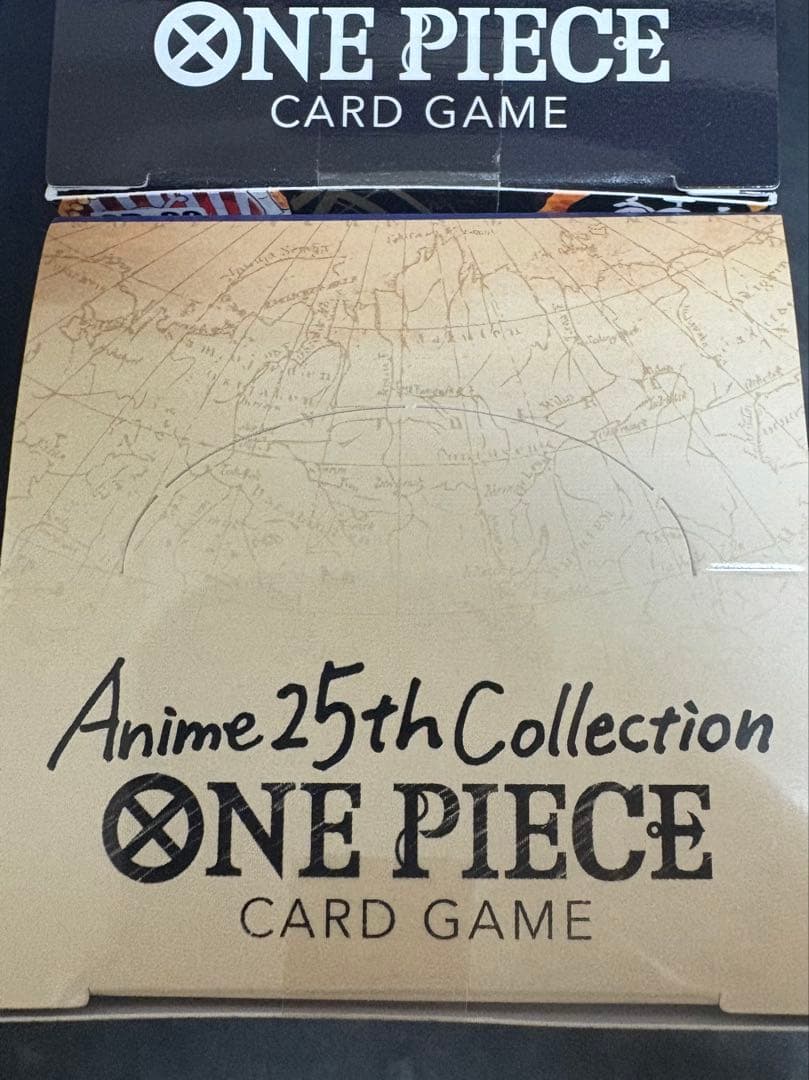 新たなる皇帝 25th 2box テープ付き 未開封 anime 25th