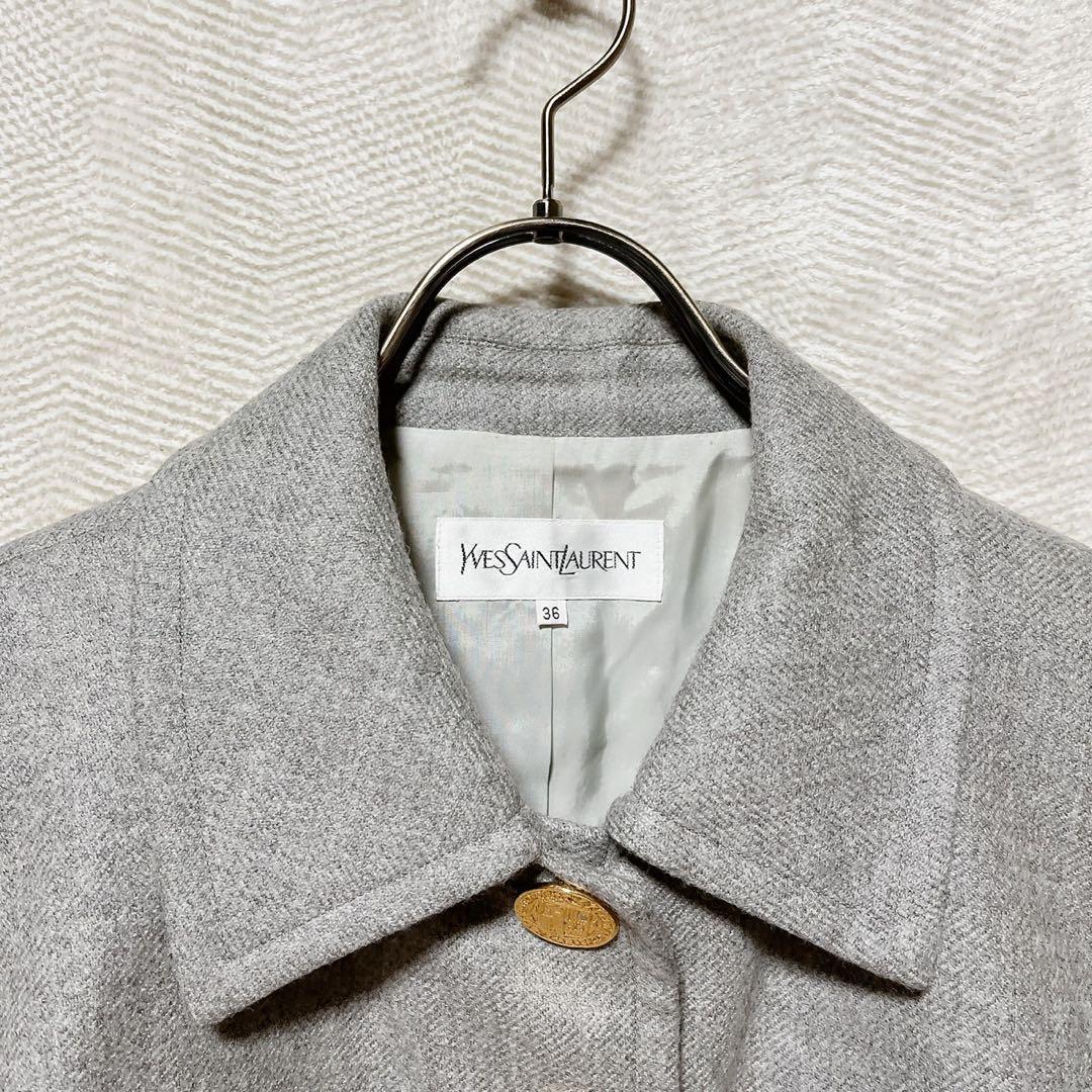 イヴサンローラン ウールジャケット 36 グレー 金ボタン フランス製