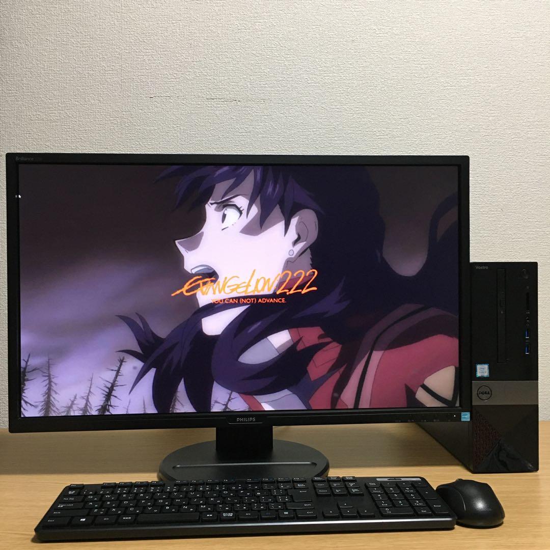 DELL VOSTRO Win11 大画面・高精細27モニター デスクトップPC