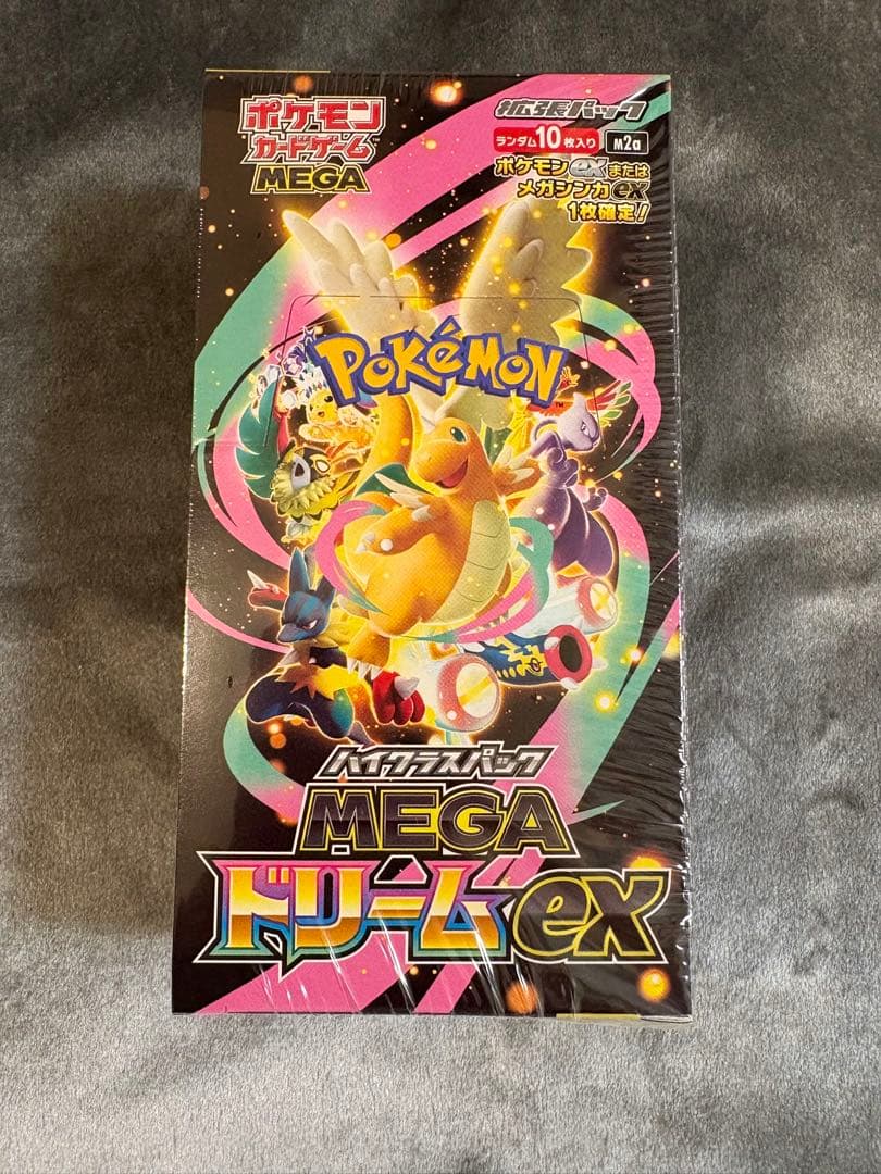 シュリンク付き　新品未開封　ポケモンカードMEGA ドリームex BOX