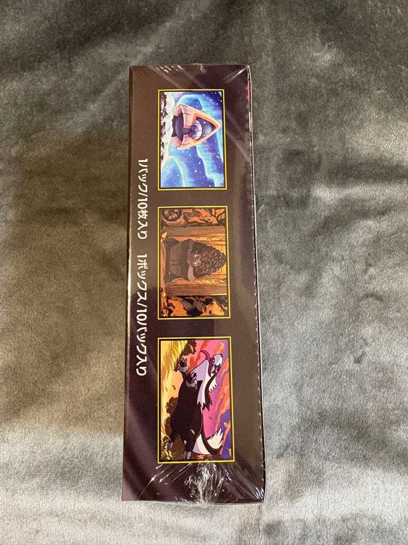 シュリンク付き　新品未開封　ポケモンカードMEGA ドリームex BOX