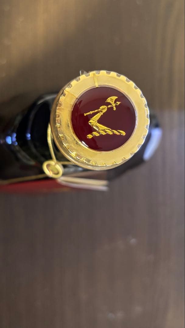 【未開栓】ヘネシー パラディ エクストラ コニャック 金キャップ 700ml