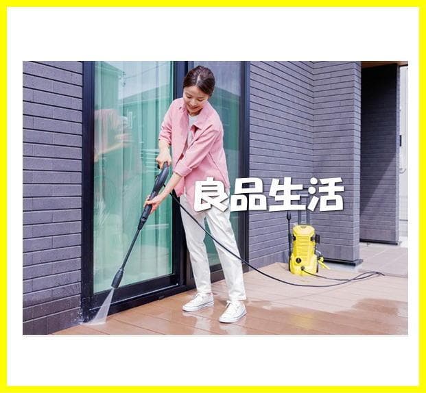 ＼＼新品即納！／／☆★KarcherケルヒャーK２アップライト！家庭用高圧洗浄機