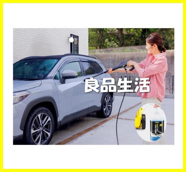 ＼＼新品即納！／／☆★KarcherケルヒャーK２アップライト！家庭用高圧洗浄機