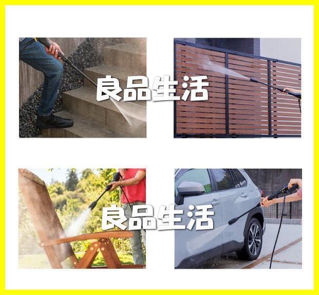 ＼＼新品即納！／／☆★KarcherケルヒャーK２アップライト！家庭用高圧洗浄機