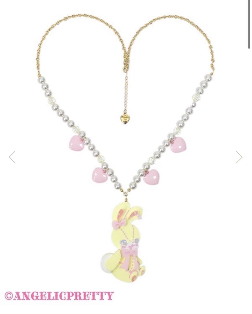 Cuteリリカルバニーネックレス