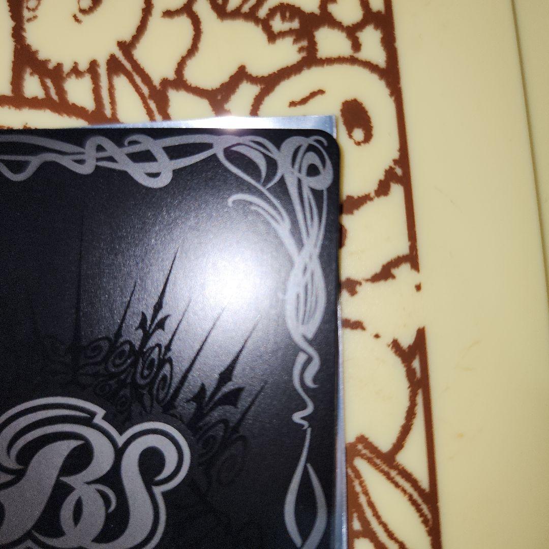 [ずっと一緒に]フォンニーナ　SECRET