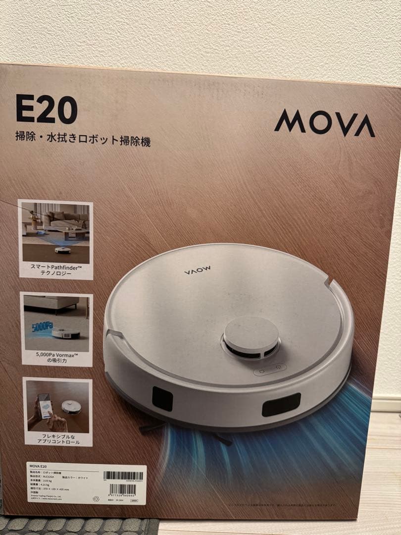 ☆新品 MOVA E20 ロボット掃除機