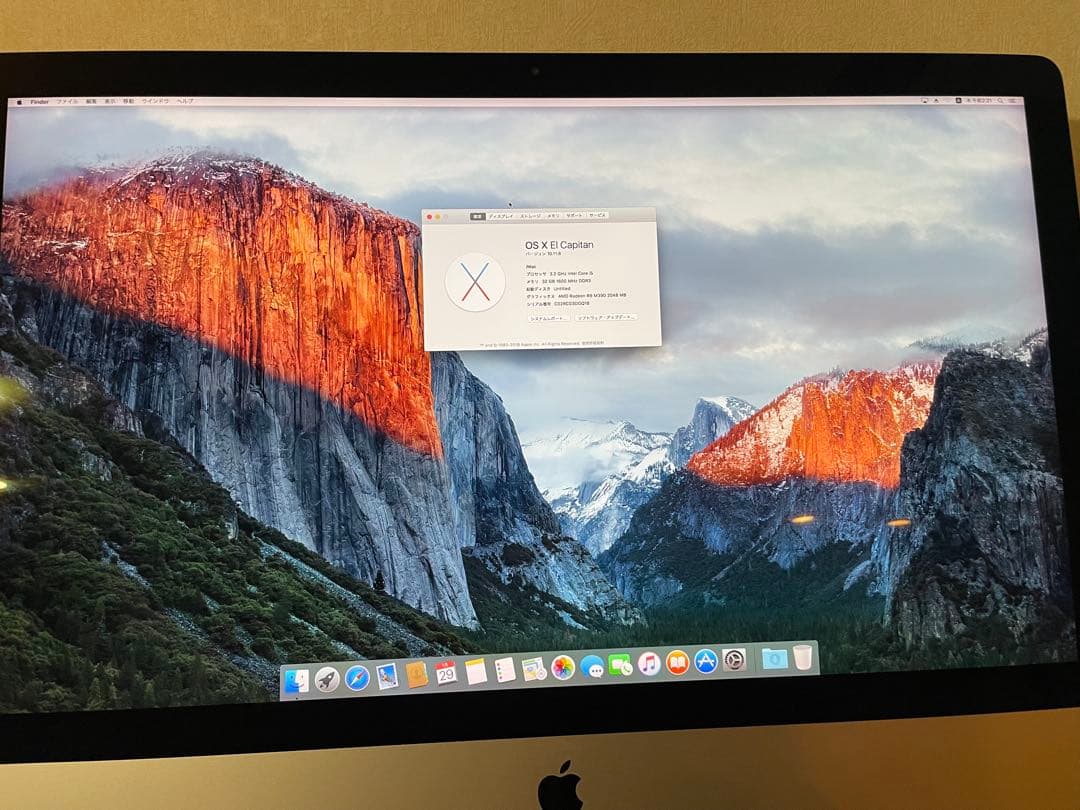 iMac 2015 27インチ　5kディスプレイ
