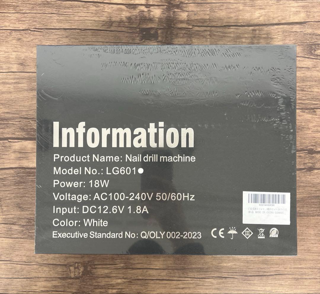 261216 L'UGX 電動ネイルマシン 30000RPM プロ ネイルドリル