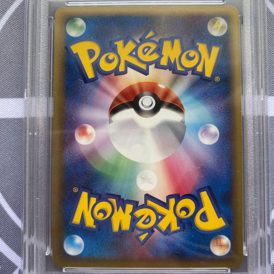 PSA8 δ種カイリュー(039/086) 1ED ホロンの研究塔　デルタ種