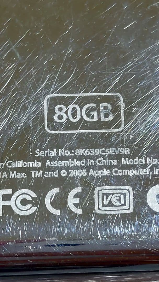 アイポッドクラシック　MA450J　管理ナンバー6655