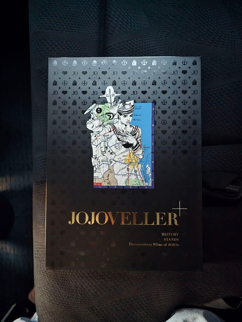 JOJOVELLER 完全限定版
