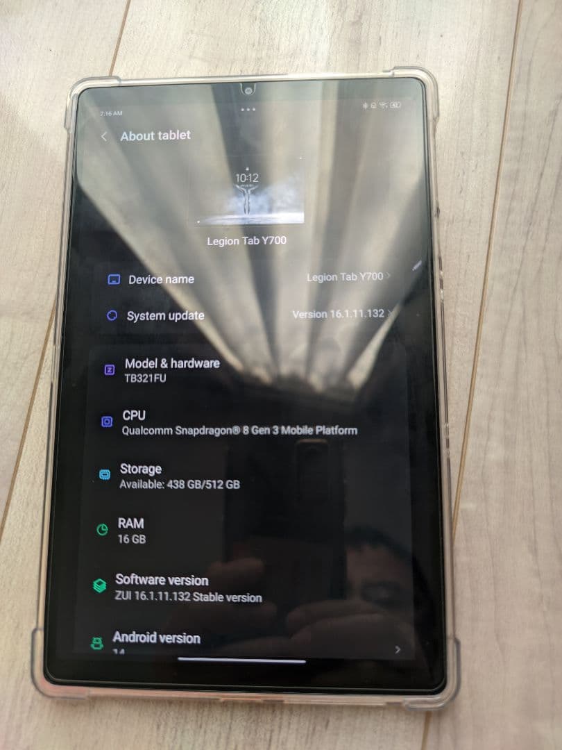 Androidタブレット本体 Lenovo Legion Tab Y700 2025 TB327FU 512g