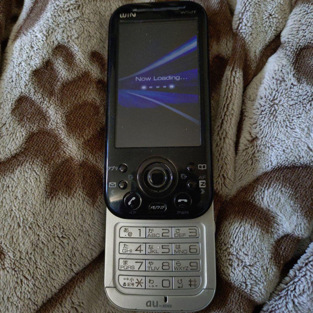 ［貴重］w52t ホットモック品